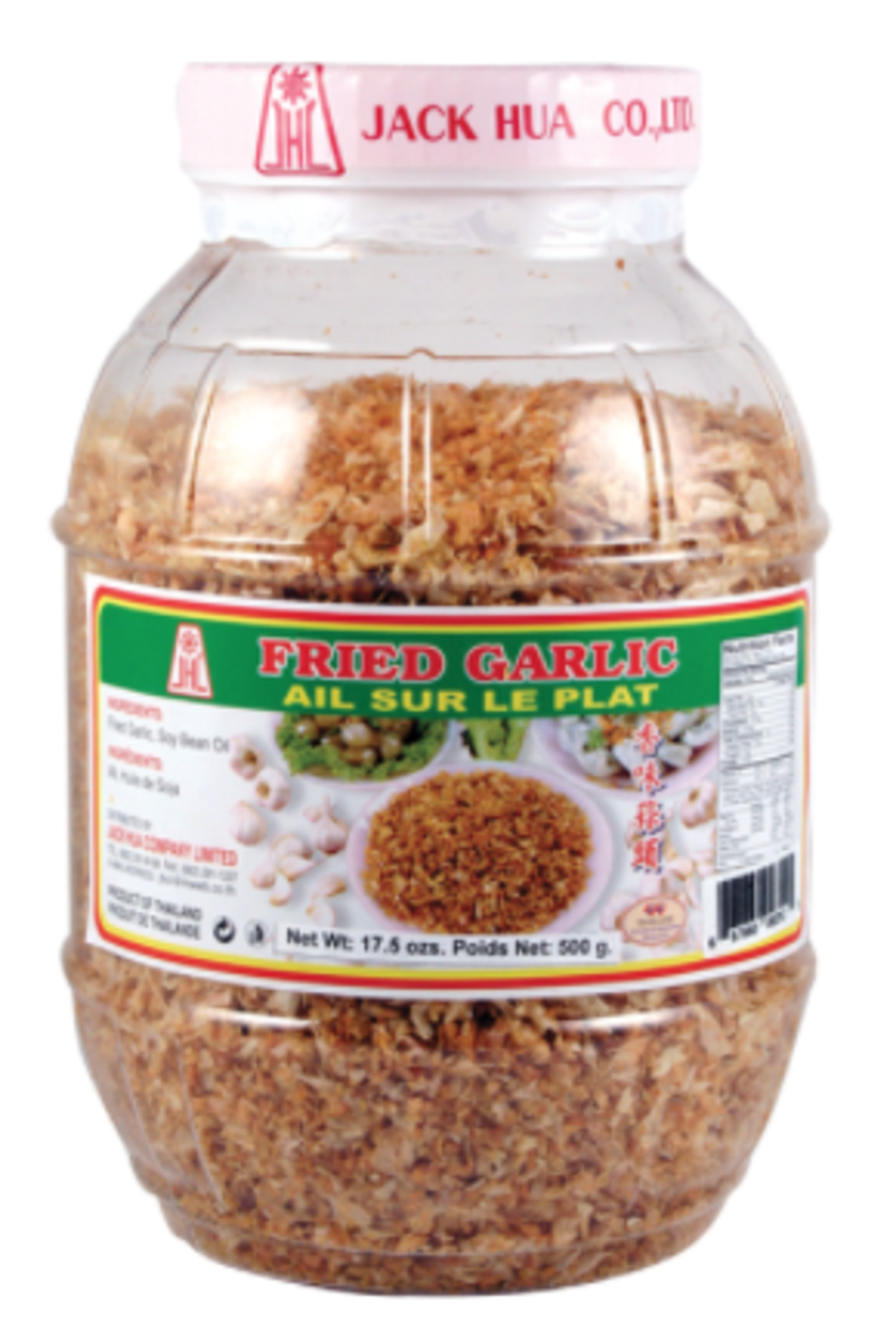 Cheetah by Kimelo | Garlic, Fried, 12/21 Oz 125735